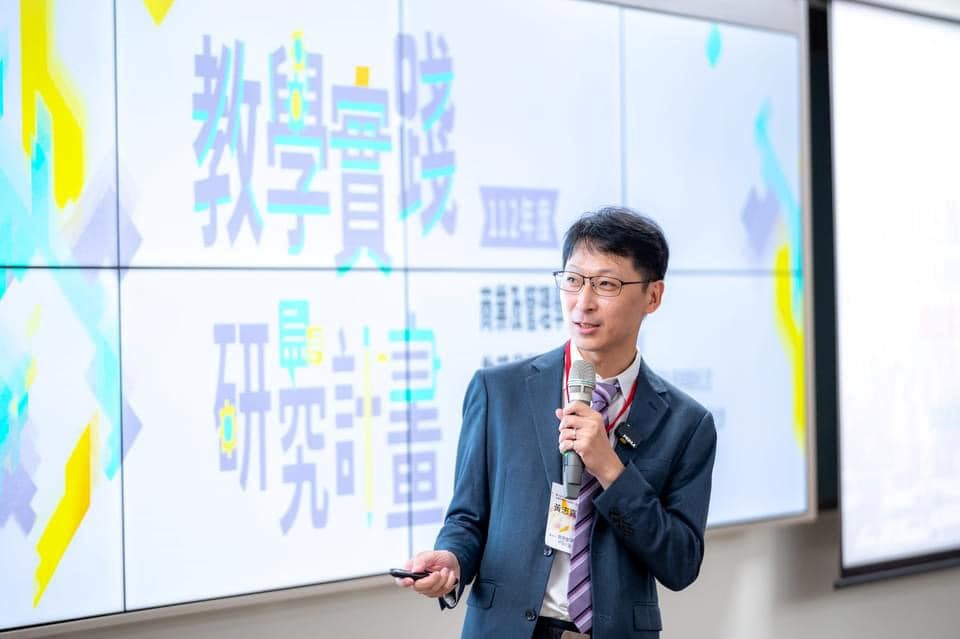 黃志嘉 教授